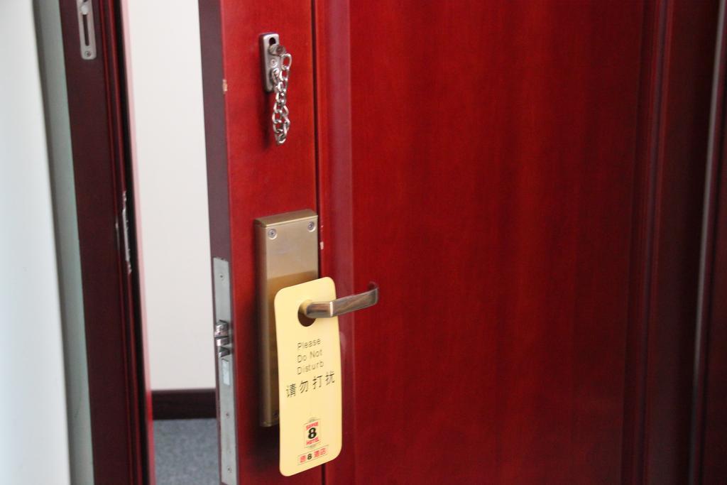 Hotel Super 8 Beijing Yizhuang Tianbao Pokój zdjęcie