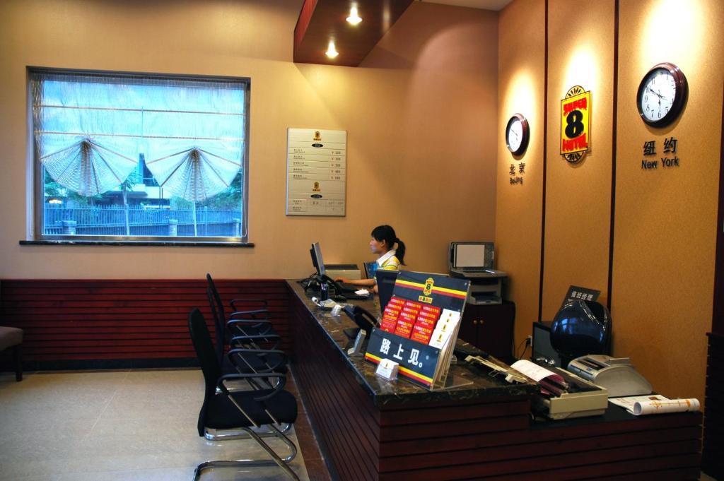 Hotel Super 8 Beijing Yizhuang Tianbao Zewnętrze zdjęcie