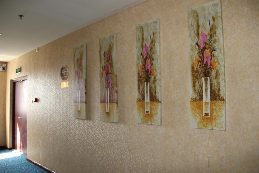 Hotel Super 8 Beijing Yizhuang Tianbao Zewnętrze zdjęcie